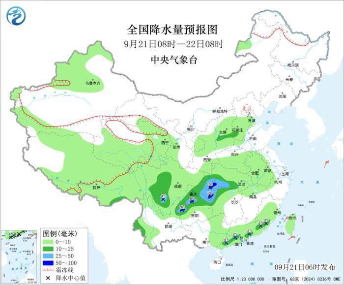 重庆和湖北西部等地有强降雨