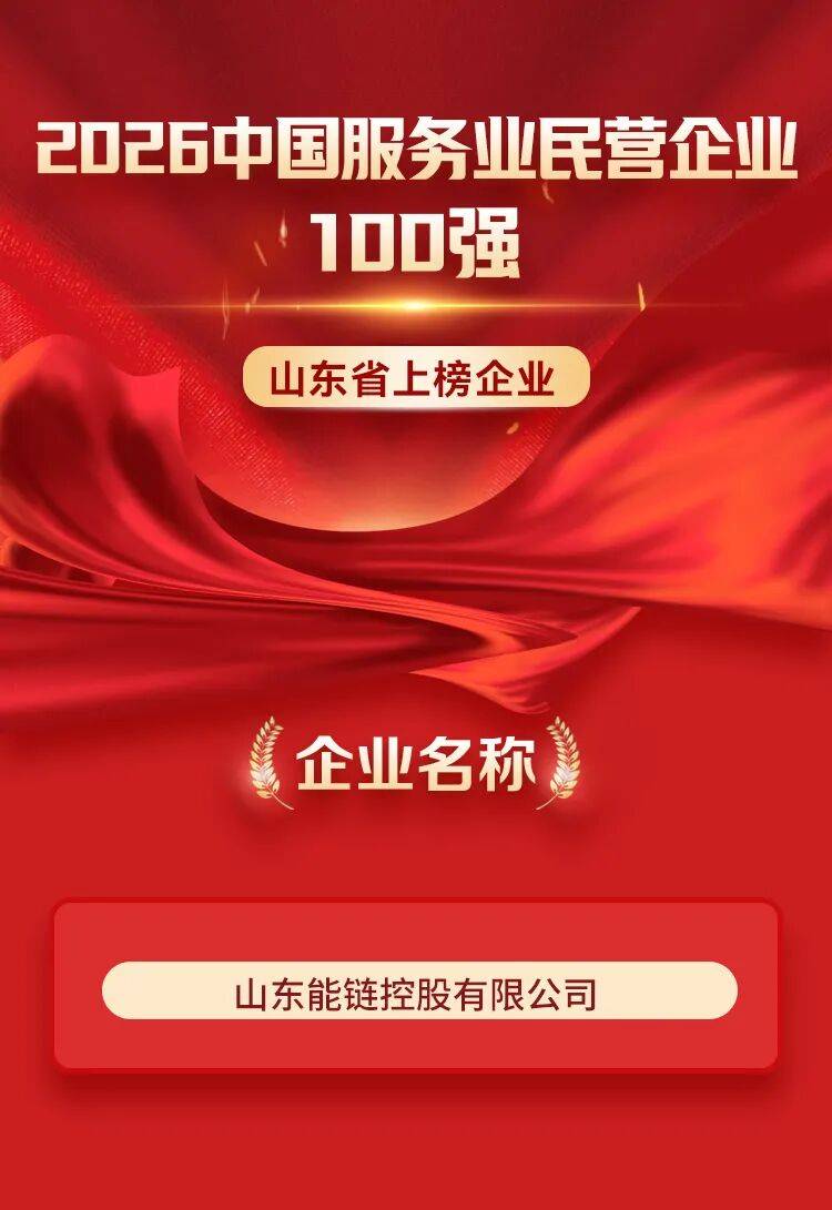 文章配图-2