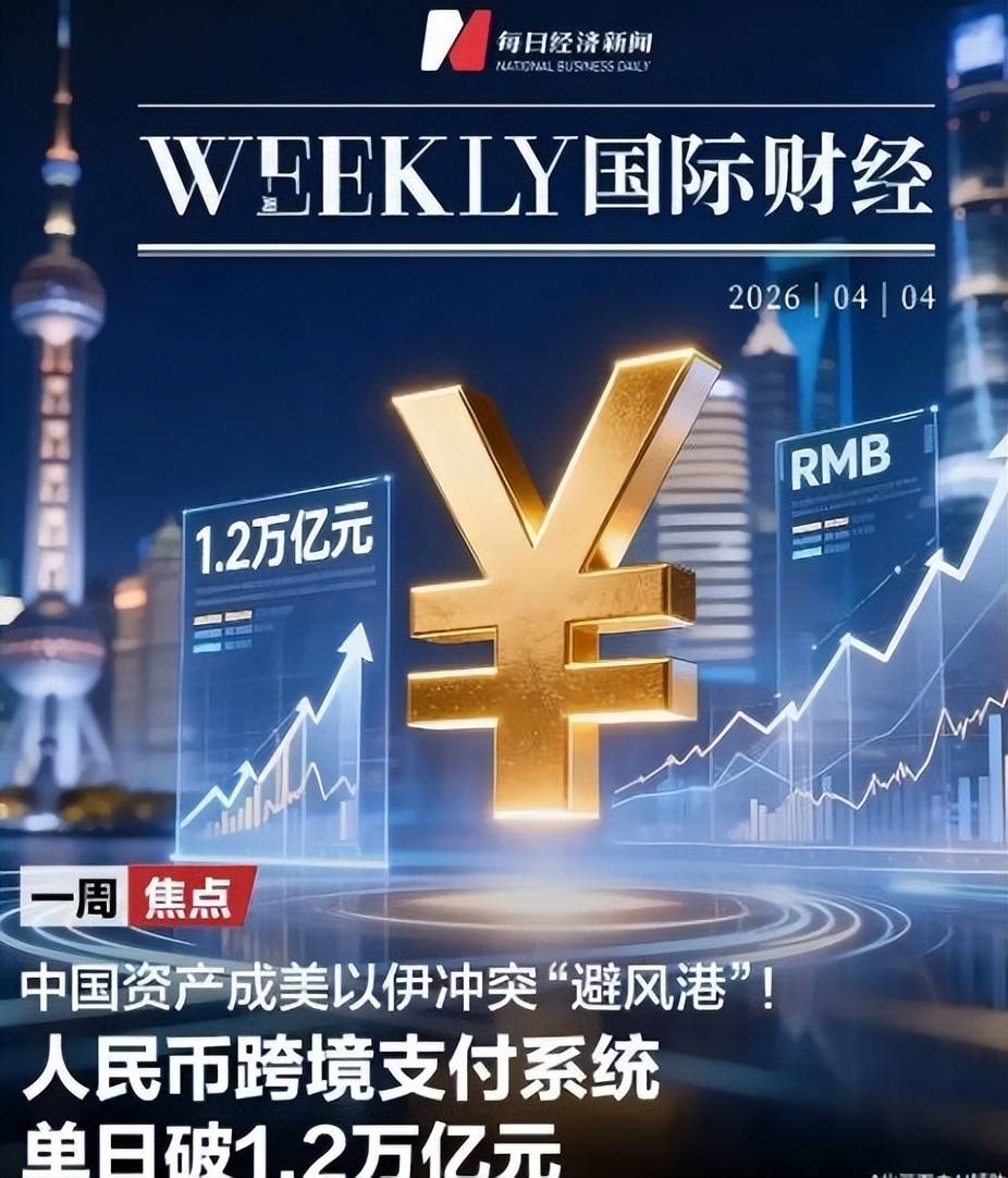 文章配图-9