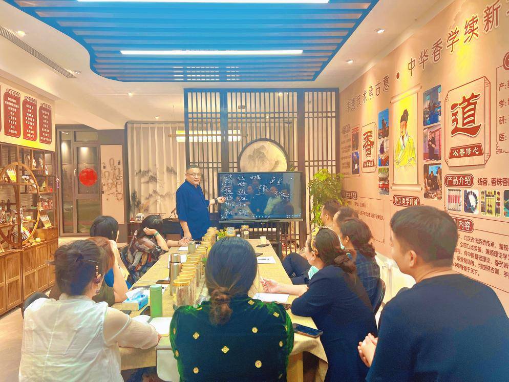 匠心传香韵·非遗启新程——孙胜锡先生赋能传统香业蓬勃发展