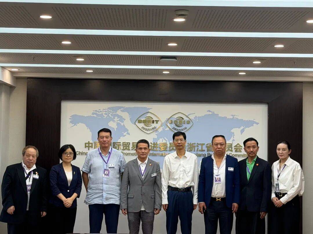 法国华人贸易促进会访华团参访浙江省贸促会 为“浙里出海”提供侨 ...