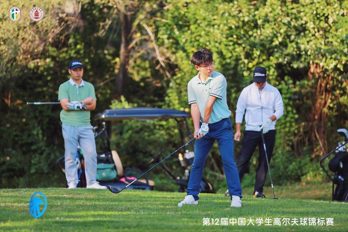 成都大运会男篮9-12名排位赛