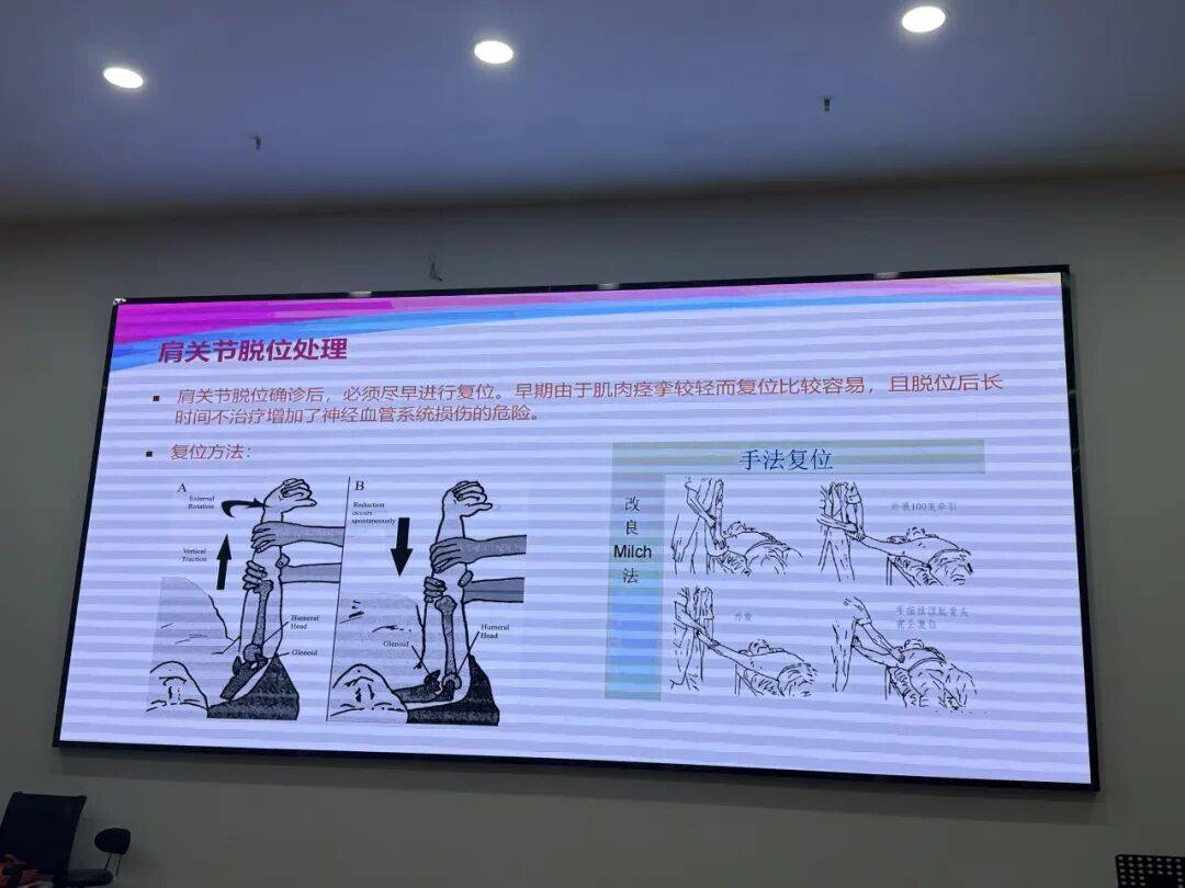 拳击比赛直播