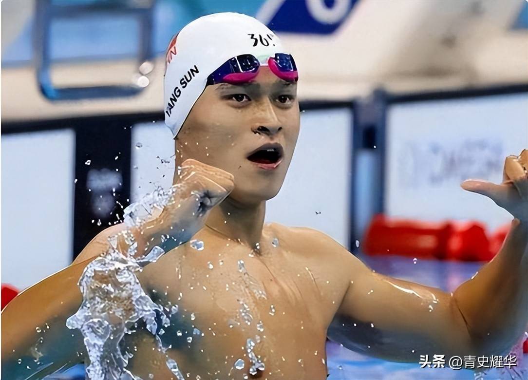 全国夏季游泳锦标赛决赛