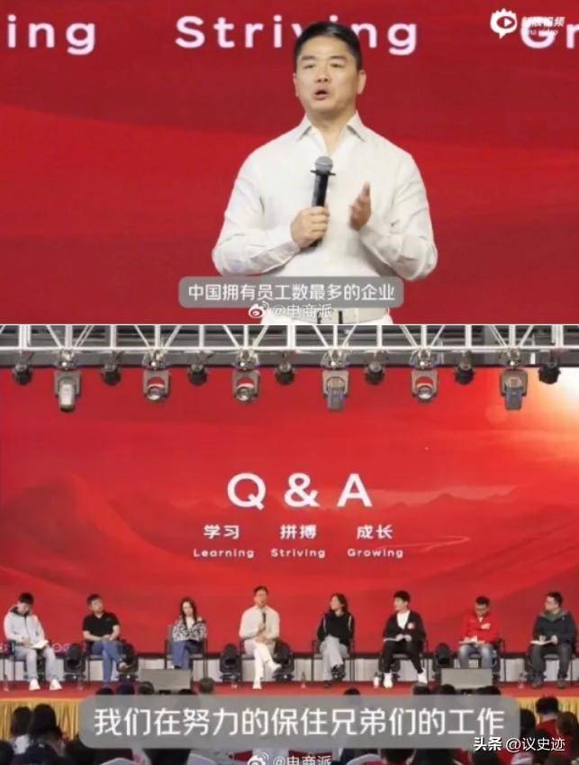 文章配图-4