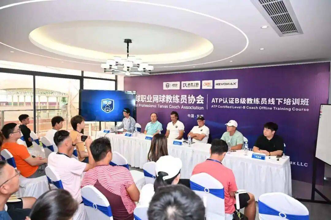 戈约 vs 阿尔特迈尔