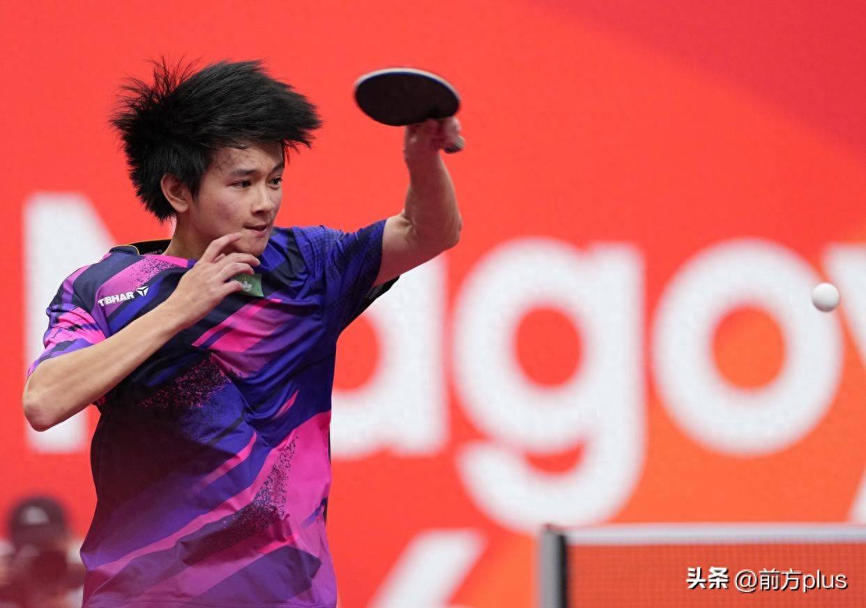 亚运会丨乒乓球——男单第二轮：林诗栋晋级