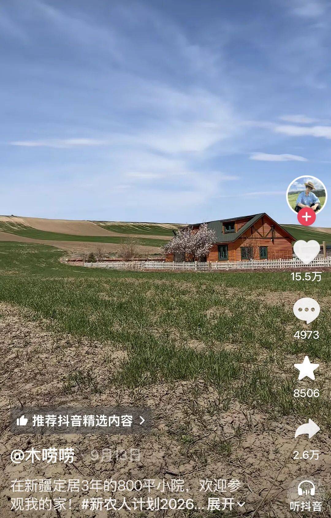 点击图片看原样大小图片