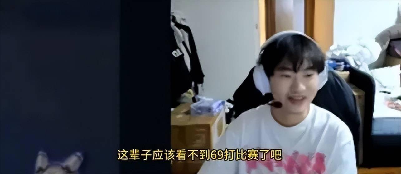 2019lol比赛直播官网