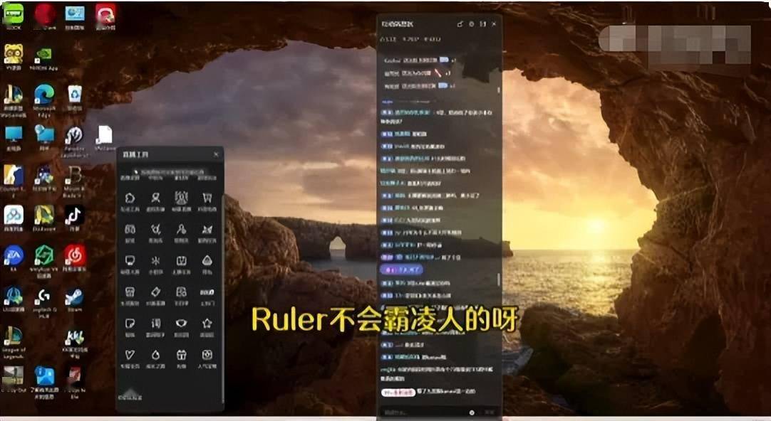 lol2020比赛直播官网