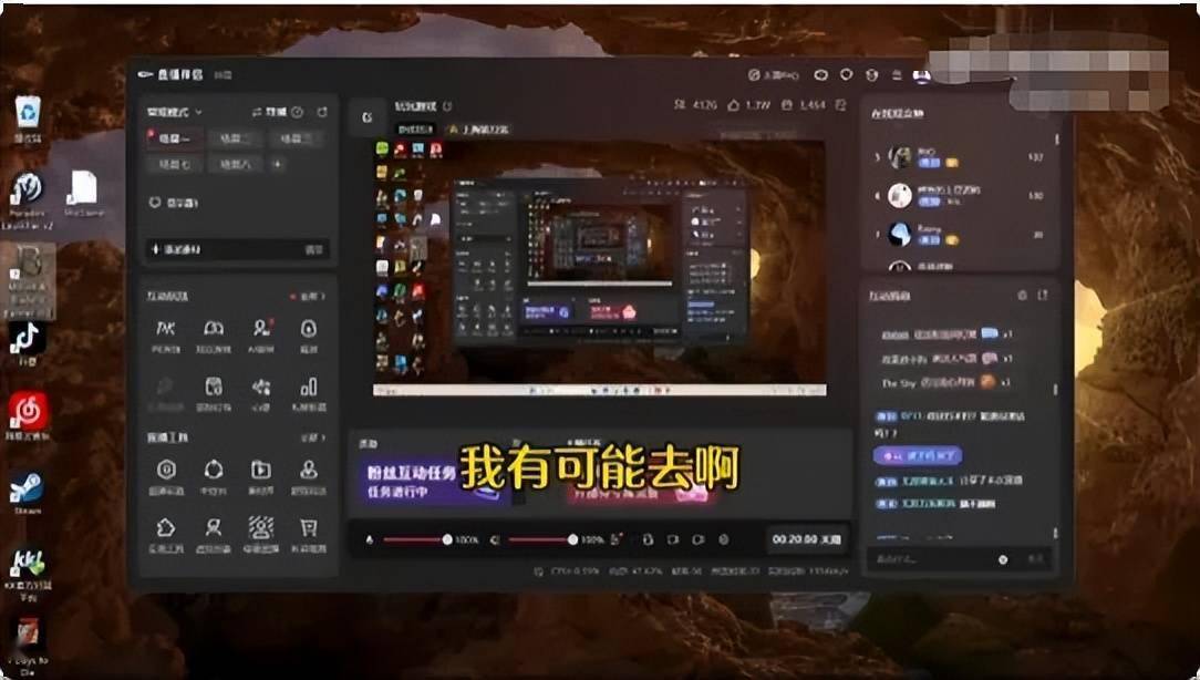 lol比赛回放官网