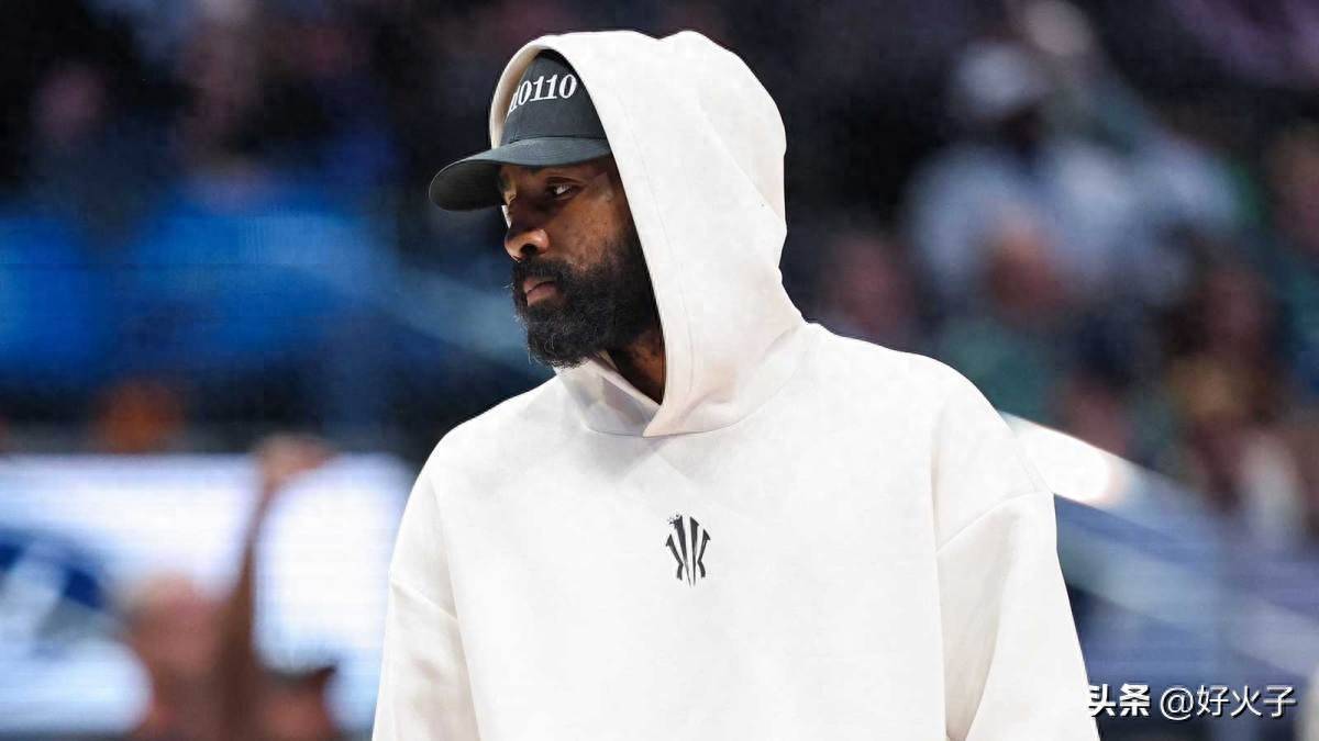 近600天没打NBA比赛，独行侠凯里·欧文称ACL伤是他人生最好的事