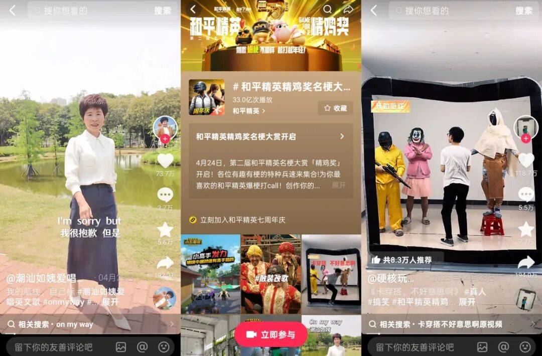 文章配图-1