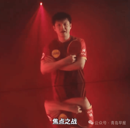全国乒乓球锦标赛男单决赛