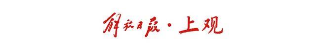 世赛网站技术项目金牌获得者高书恒：键盘作笔，代码为翼