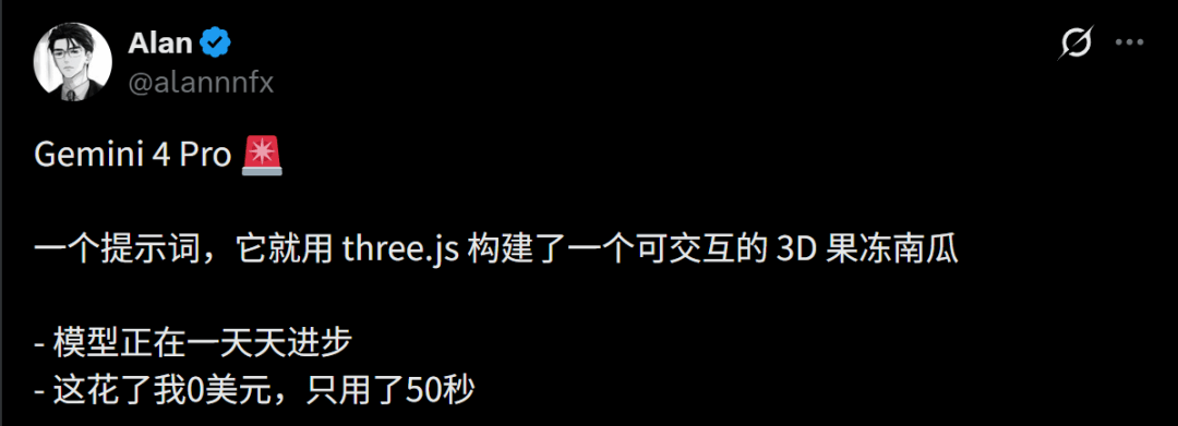 文章配图-15