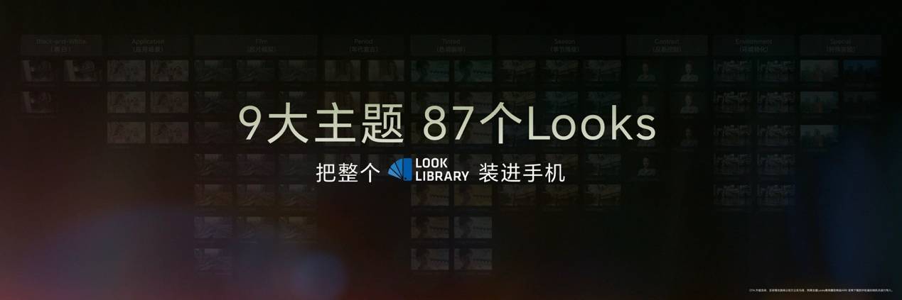 文章配图-2