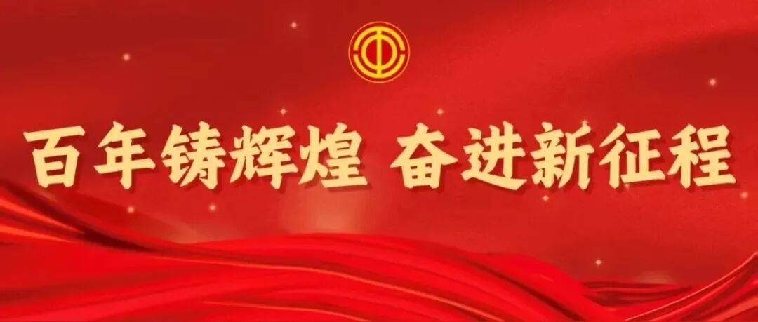 优酷羽毛球直播主持是谁啊
