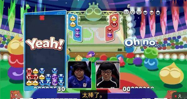 11岁小学生夺亚运电竞最年轻金牌
