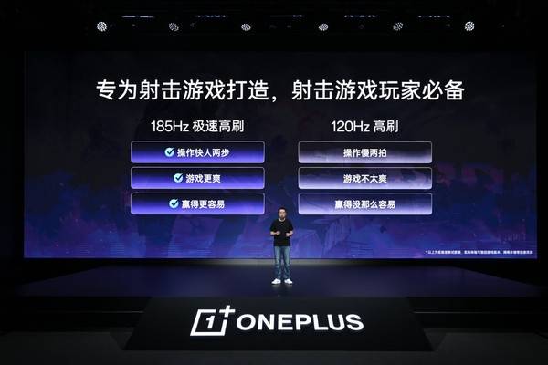 广州TTG vs 长沙TES.A