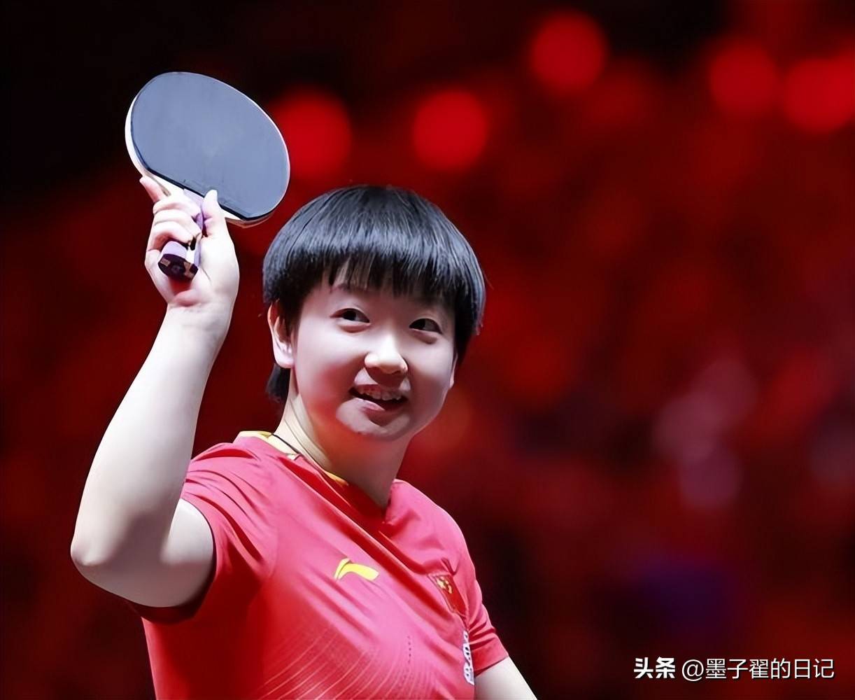 孙颖莎 vs 张本美和