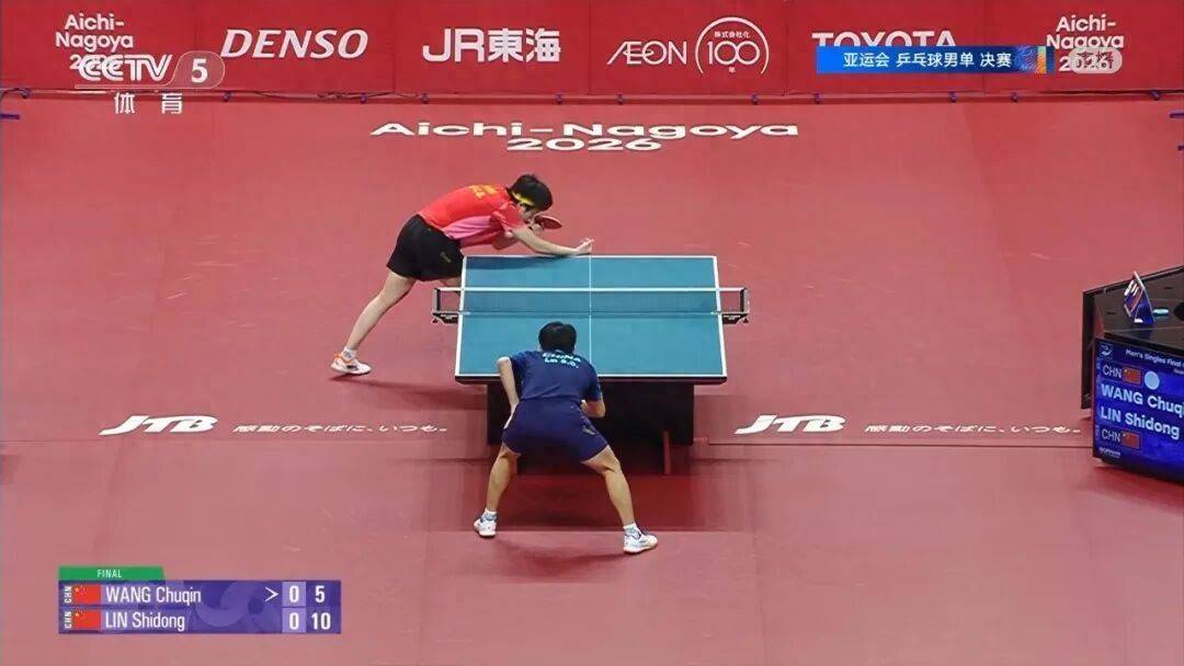 亚运会 | 林诗栋4-0战胜王楚钦，夺得乒乓球男子单打金牌