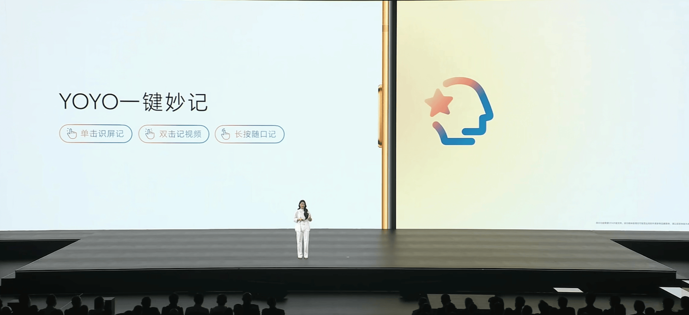 文章配图-12