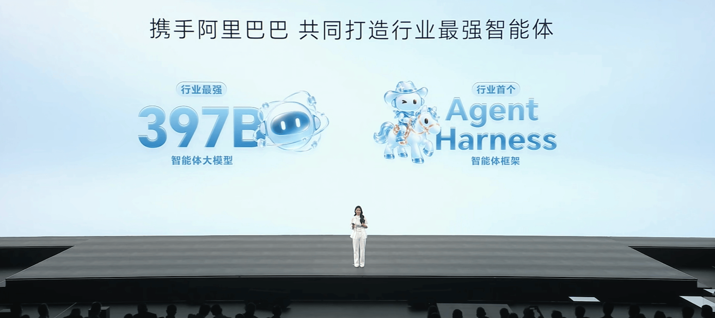 文章配图-13