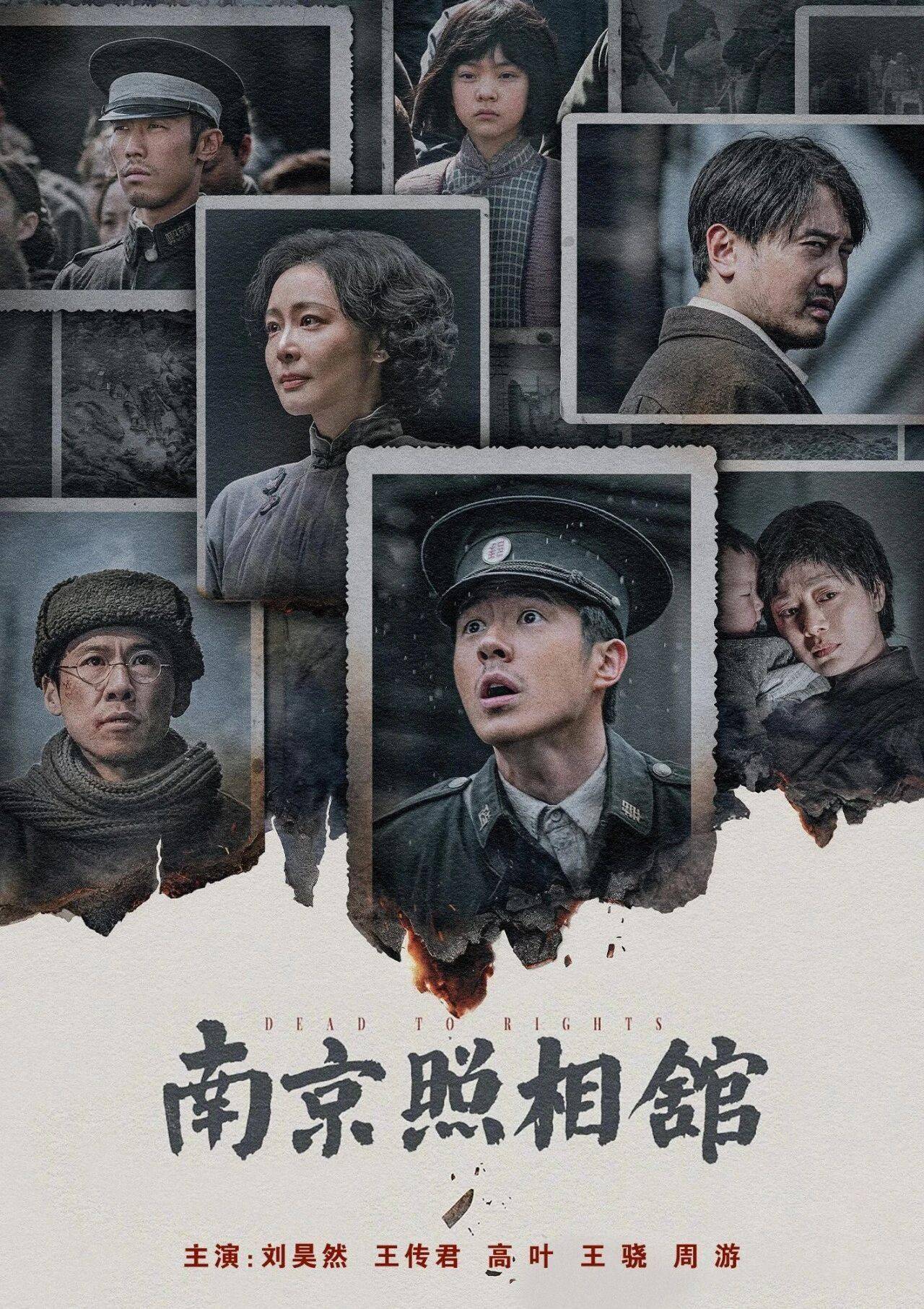 这些电影，即将首次登陆电影频道封面图