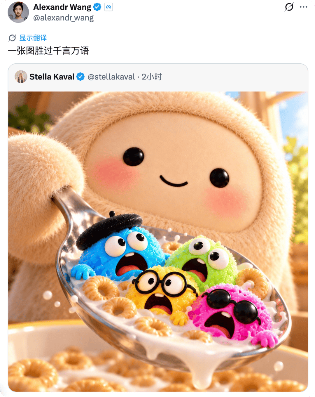 文章配图-3