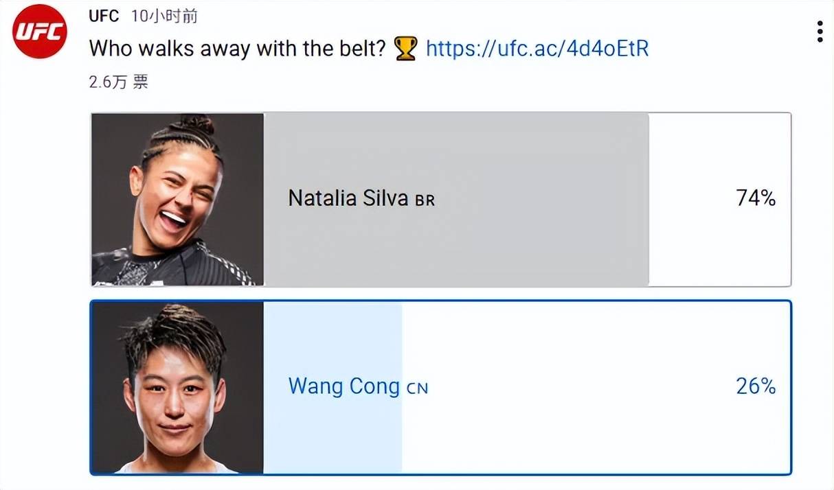 jrs低调看高清直播ufc