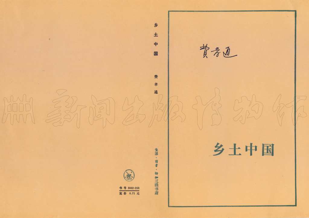 文章配图-6