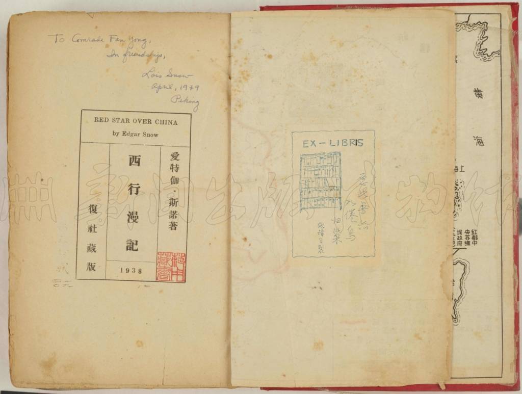 文章配图-2