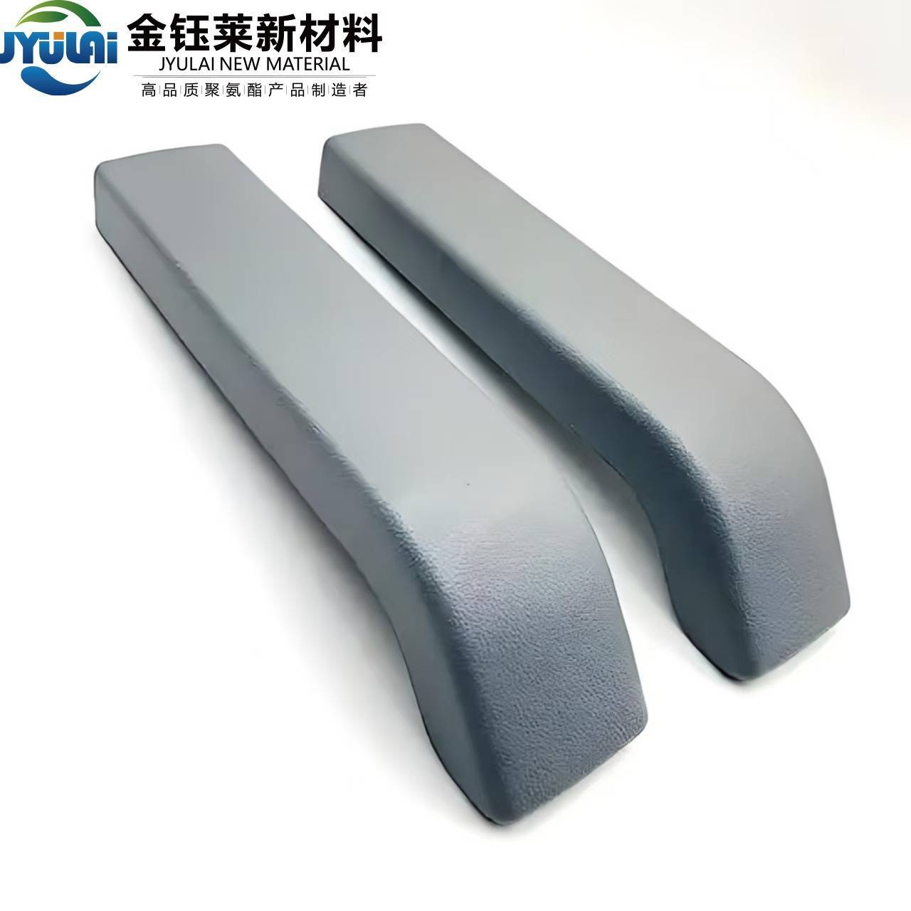 彩色加厚保暖PU海绵护膝护肘登山骑行滑冰健身运动定制
