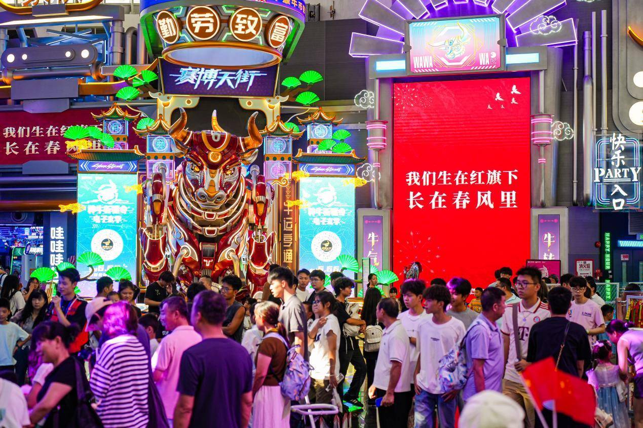 景区二次消费营销方案__景区二次消费项目建议