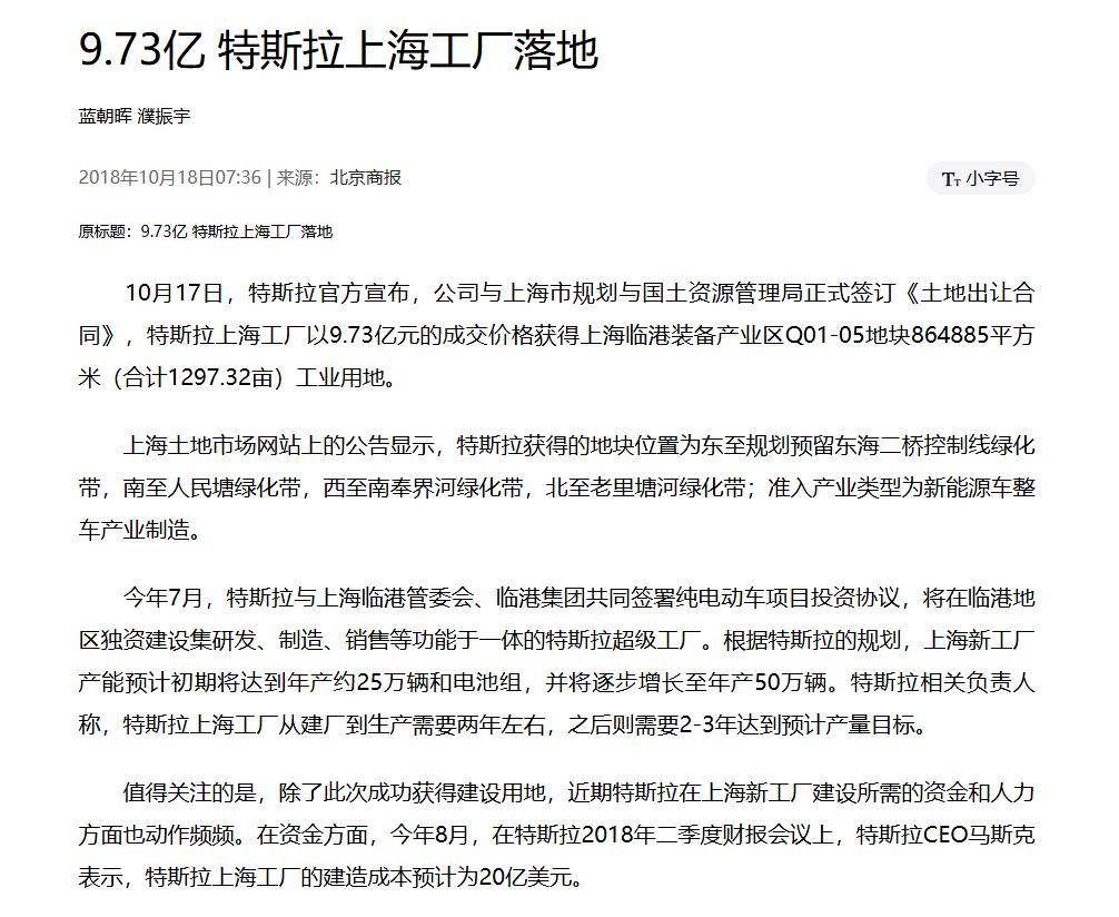 文章配图-2