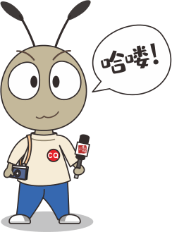 早安，重庆 | 重庆妹儿丁欣怡，助力中国艺术体操队亚运夺金！