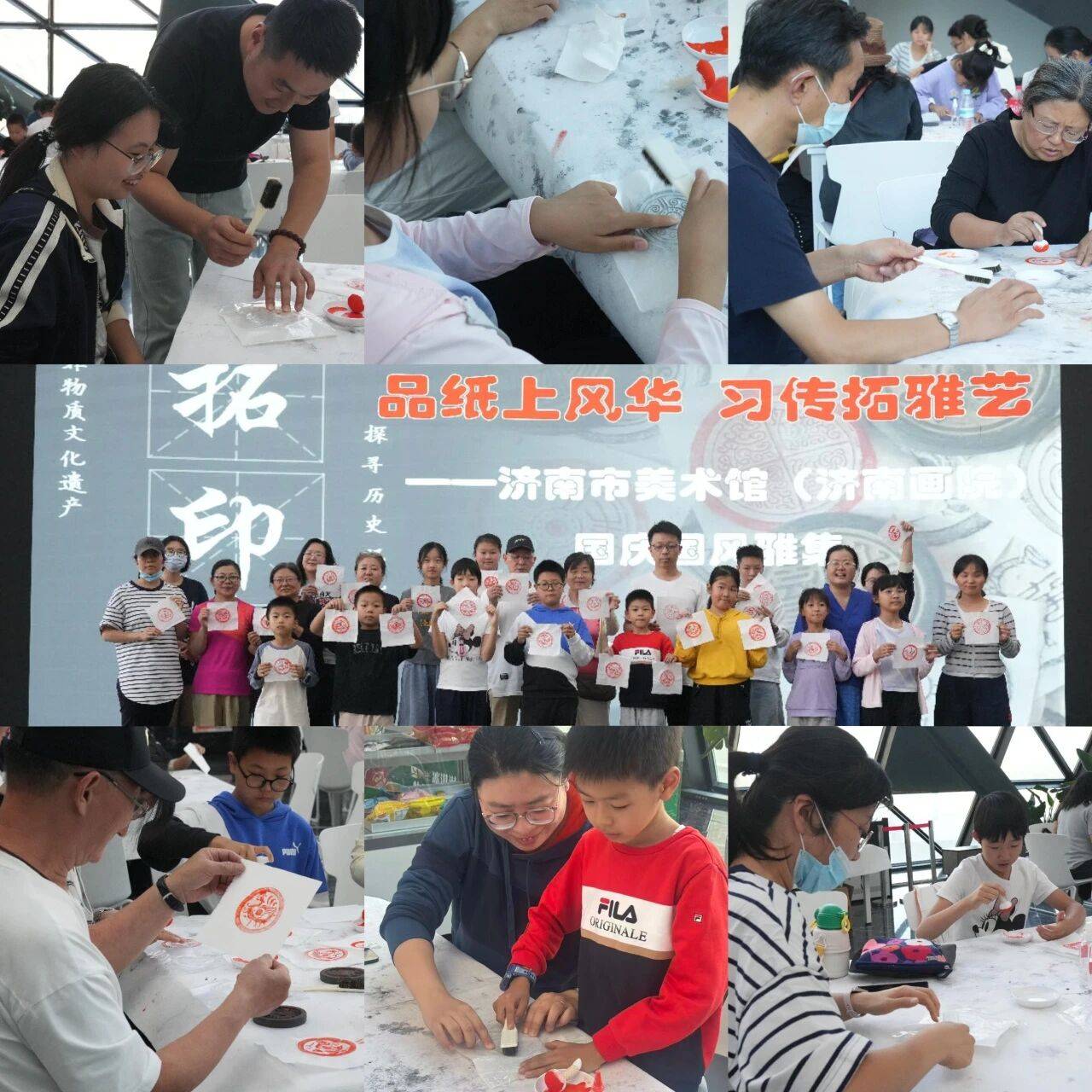 别在家躺平了!济南美术馆这波非遗雅集,让