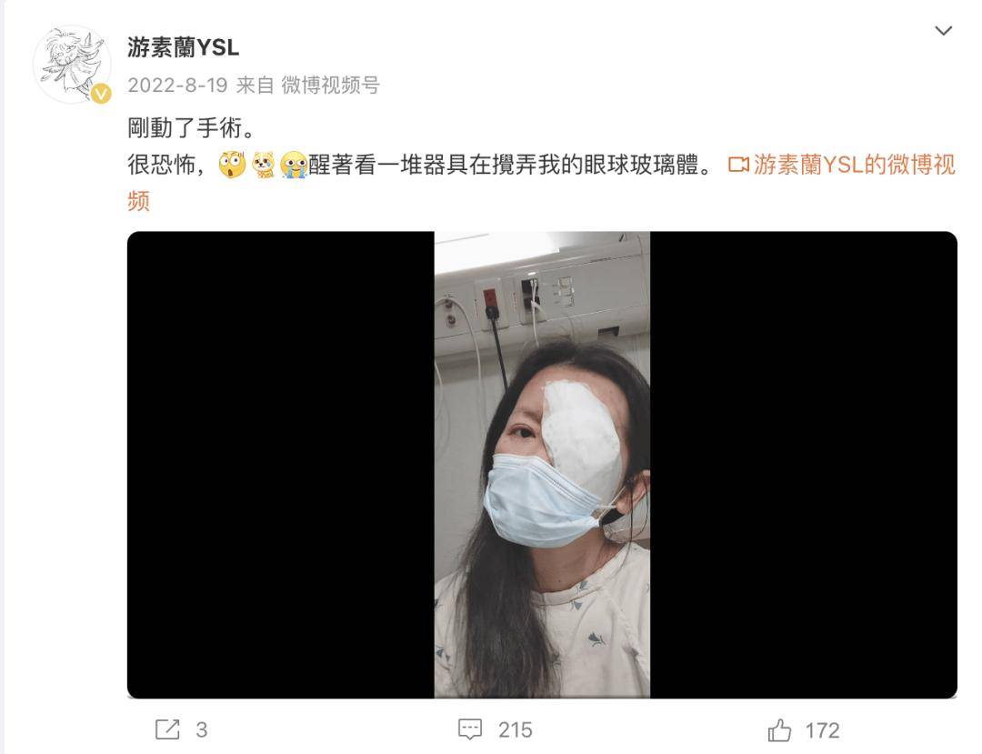 _00后萝莉与80后大叔逆天恋_关于姐弟禁忌恋的漫画