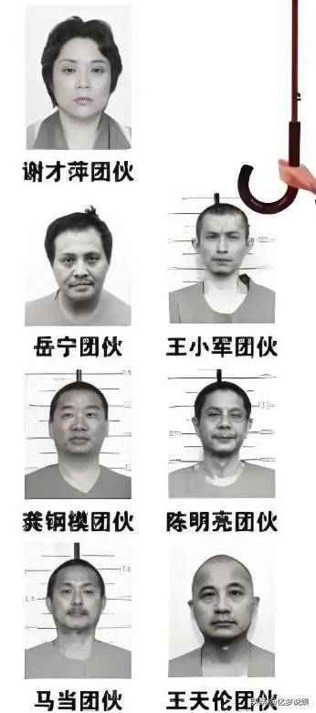 文章配图-20