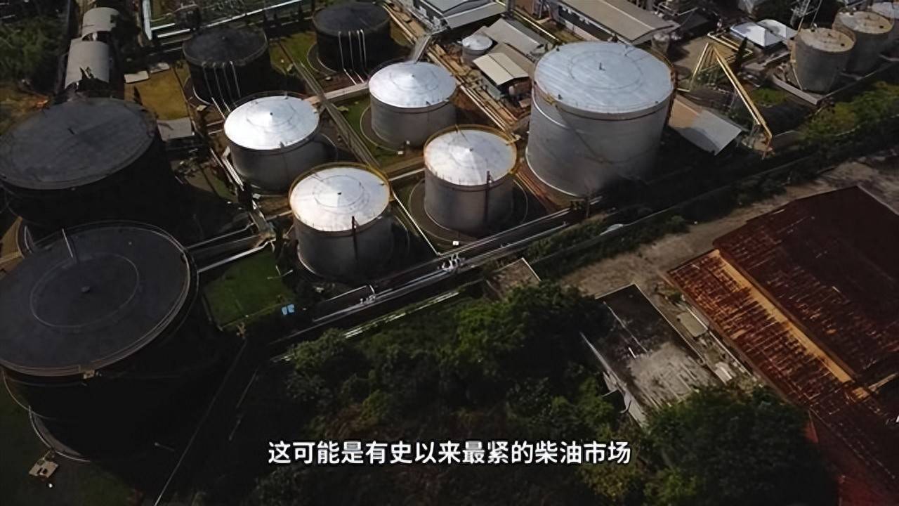 全球柴油危机怪中国?别被带节奏,西方甩锅