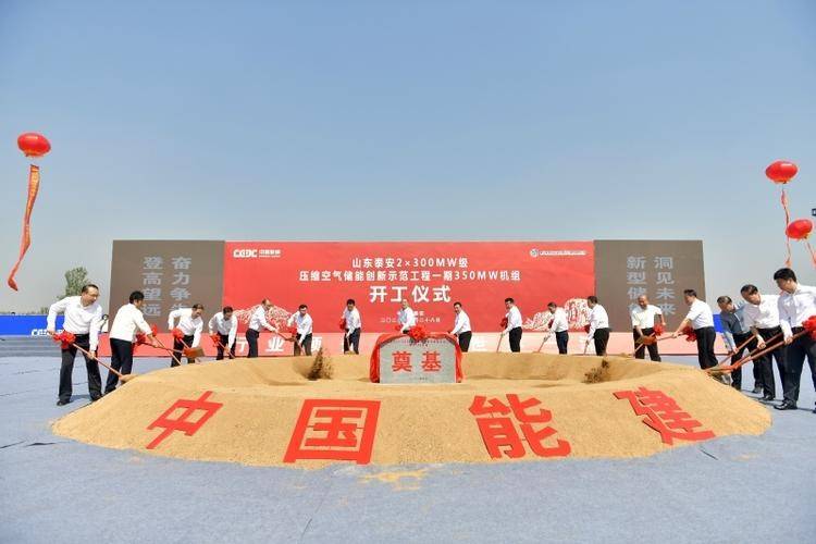 文章配图-7