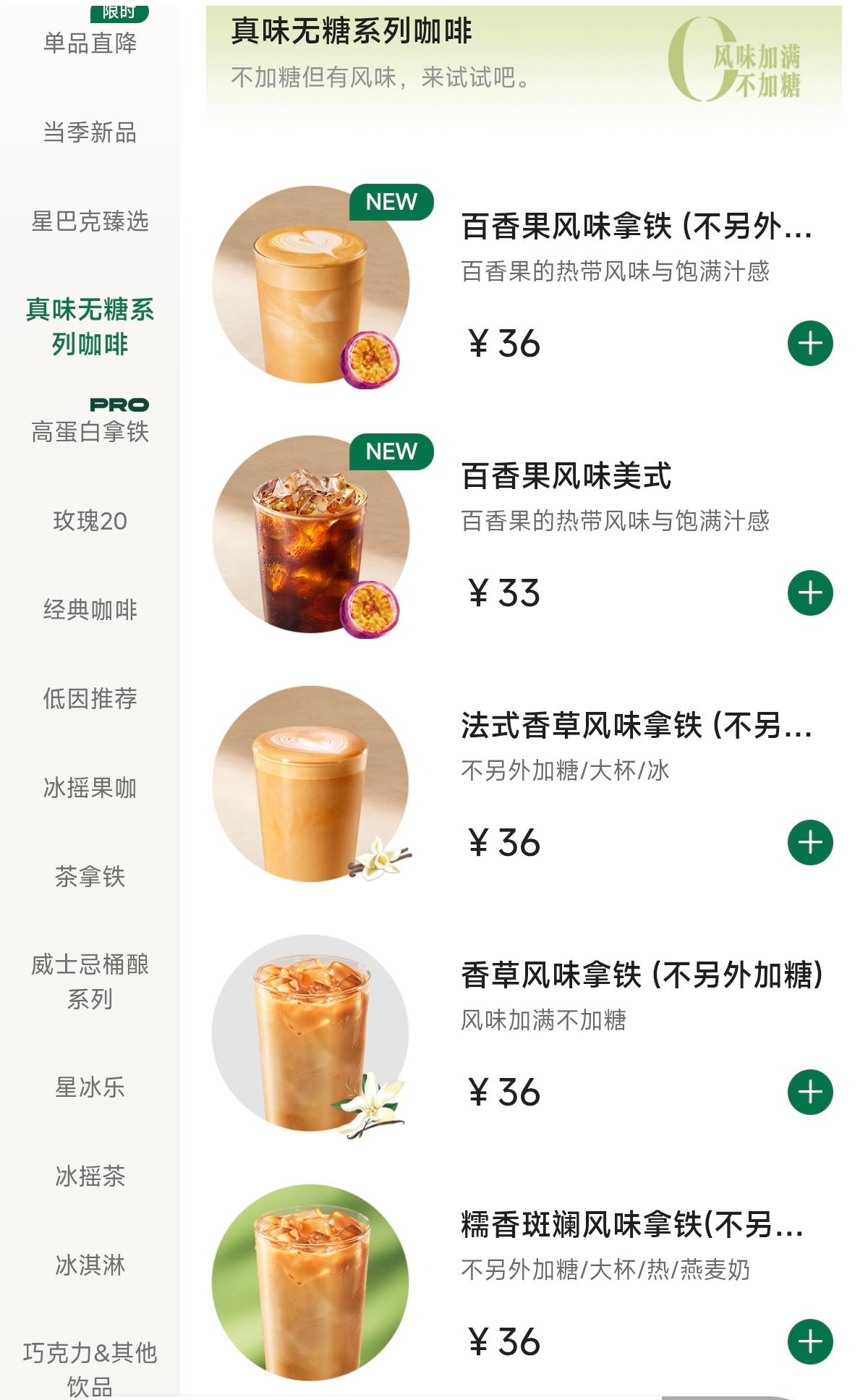 文章配图-3