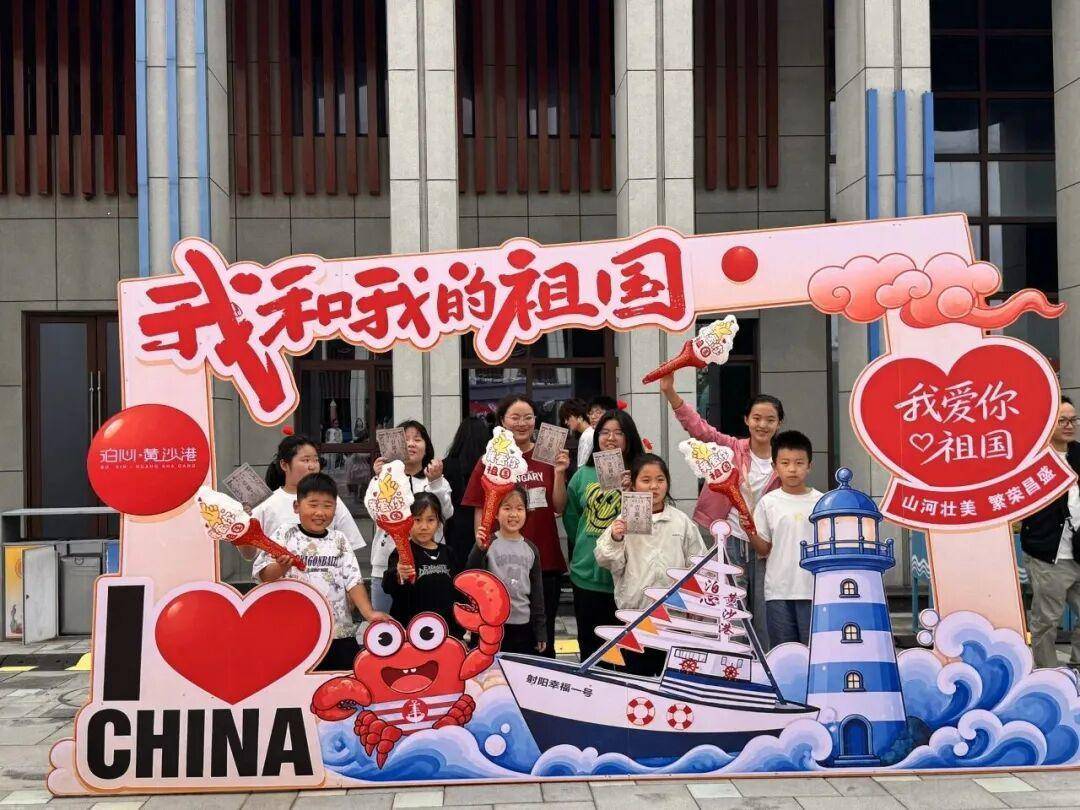 湿地红了 盐城火了——国庆文旅热潮燃动全城