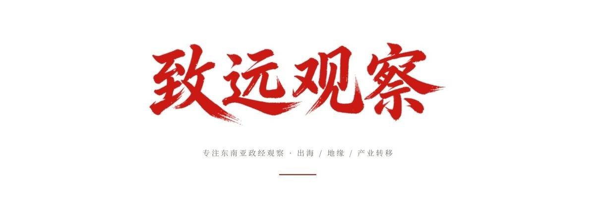文章配图-2