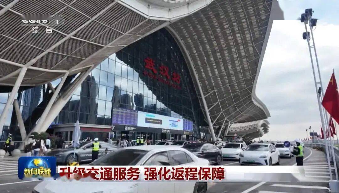武汉国庆烟花秀太火了！登央视新闻联播，长江夜景打卡绝了(图4)