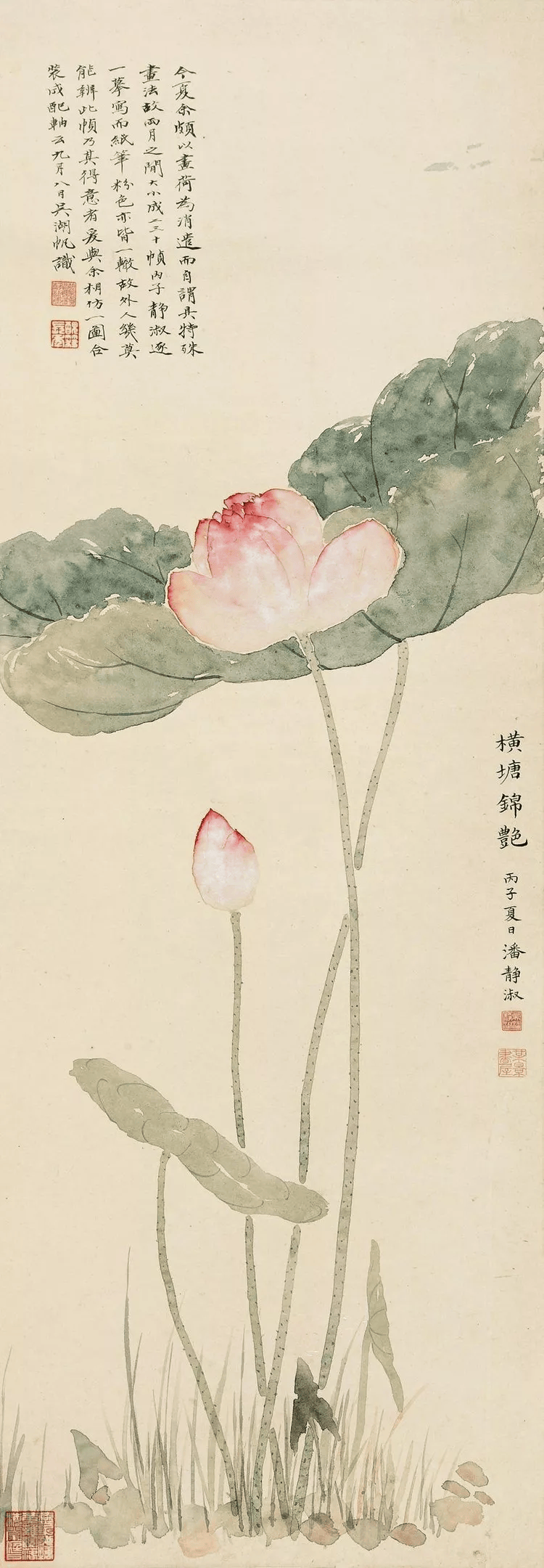 文章配图-1