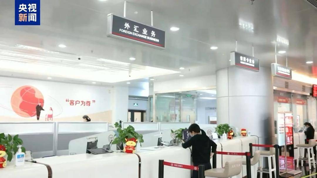 文章配图-3