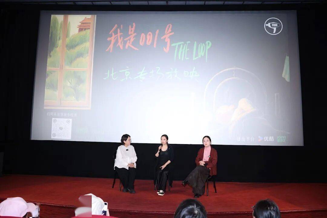 资讯 | 2026长三角国际青年电影周落地浙江宁波 《小羊肖恩3：怪兽来袭》定档10月24日封面图