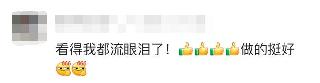 高中生用AI让去世舅舅"回来"陪妈妈过生日,看哭网友… (pic9) 高中生用AI让去世舅舅"回来"陪妈妈过生日,看哭网友… (pic9)